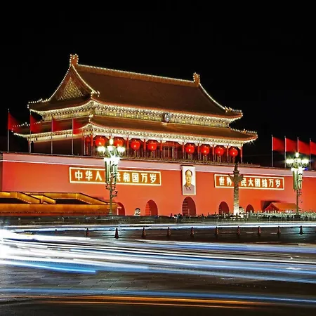 Happy Dragon City Center Alley Hotel Beijing Tian An Men Forbidden City-2